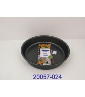 ASADERA RED.24CM 2.1L NG TRAMONTINA 20057-024
