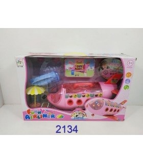 BANDEJA P-PIZZA N30 30CM ALUMINIO S.J 2134