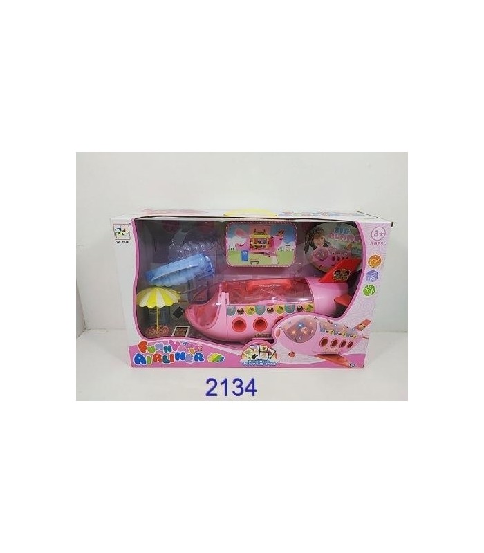 BANDEJA P-PIZZA N30 30CM ALUMINIO S.J 2134