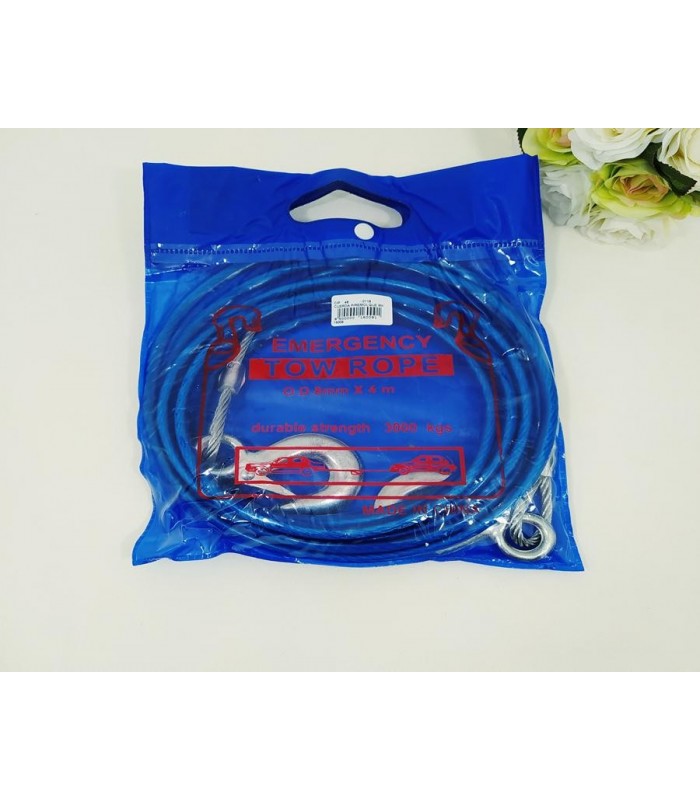 CUERDA P/REMOLQUE 8MM 4M. AX16009 16009