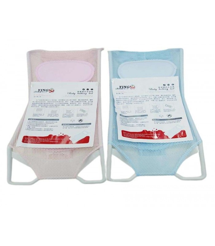 CAMA D/BAÑO P/BEBE BABY S 57868