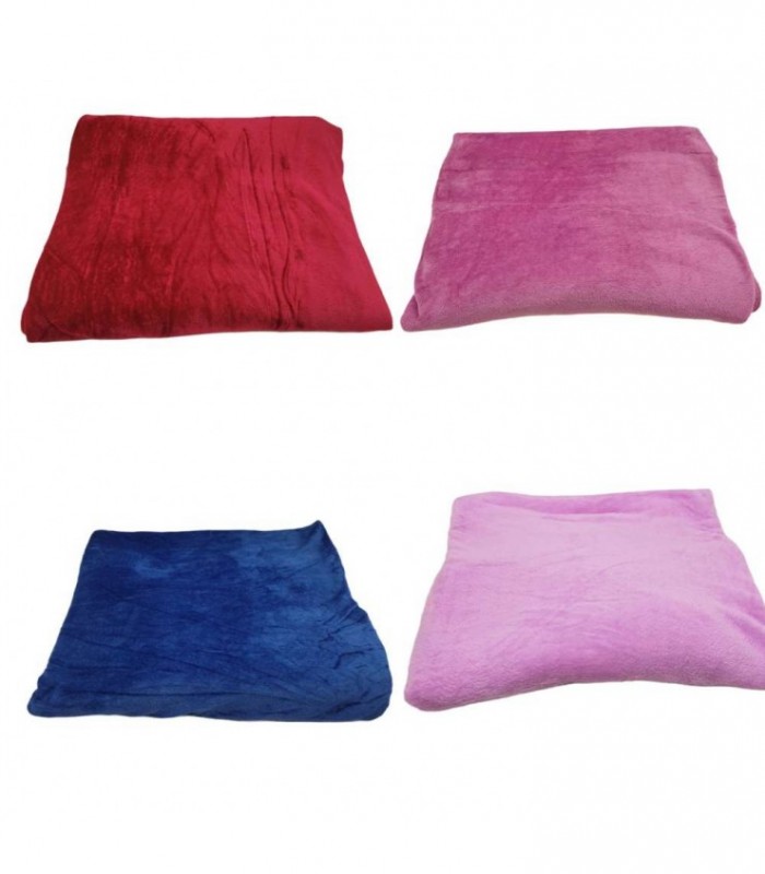 MANTA TOALLADO COLORIDO 220220  55001