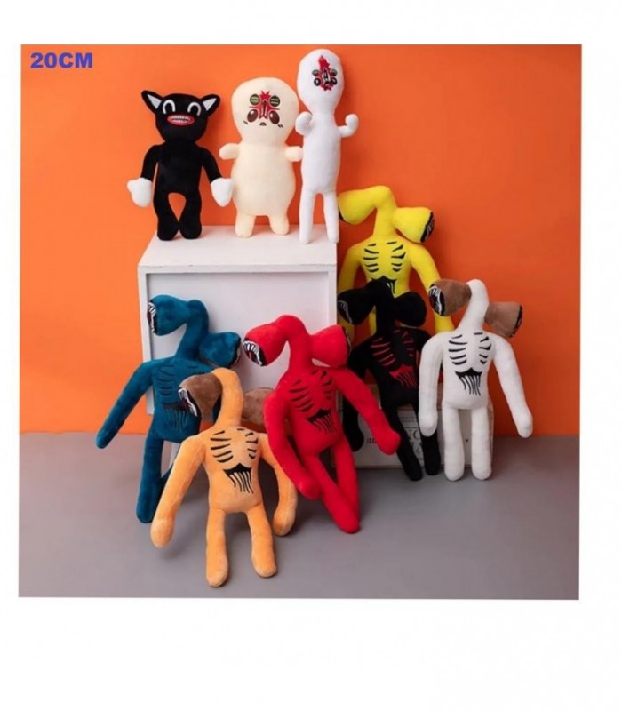 PELUCHE LLAVERO 20CM ESQUELET SIREN HEAD 125273