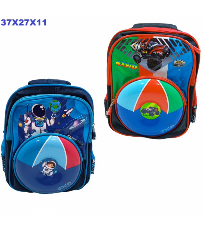 MOCHILA C-RELIEVE INF.NENE 37X27X11CM 4XWD 128356