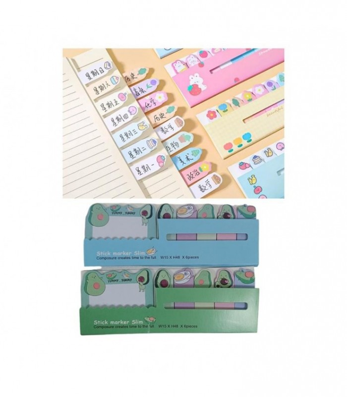 PAPEL STICK AGUACATE 6PCS PEQ N1702