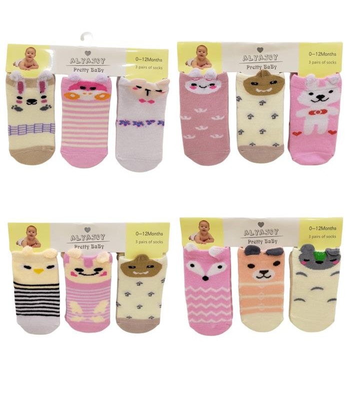 MEDIA 3PCS P- BEBE NENA 0-12M DIS.ANIMAL 120528