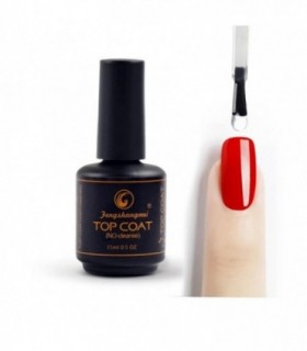ESMALTE BASE COAT 4IN1 P-ESM-GEL 125139