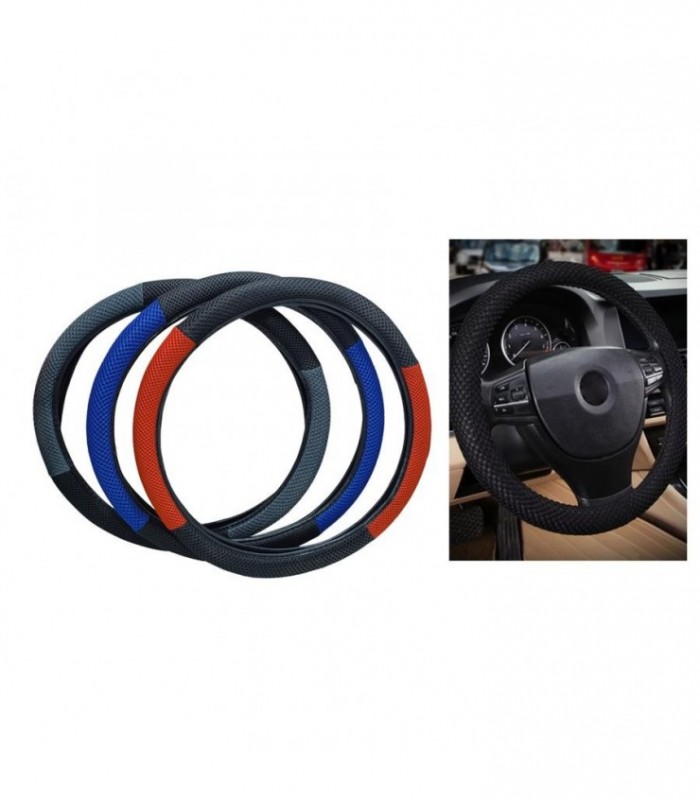 CAPA VOLANTE DUO COLOR 131855