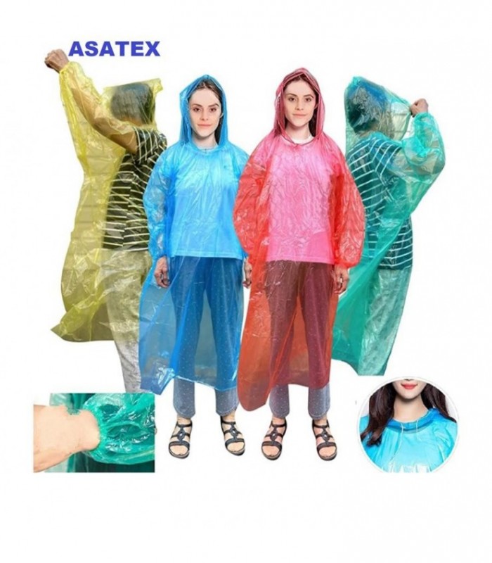 CAPA D-LLUVIA FINO SIN BOTON COLOR.PONCHO 57120