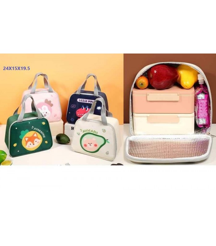 BOLSO TERMICO DE MANO 24X15X19.5CM DINO 134583