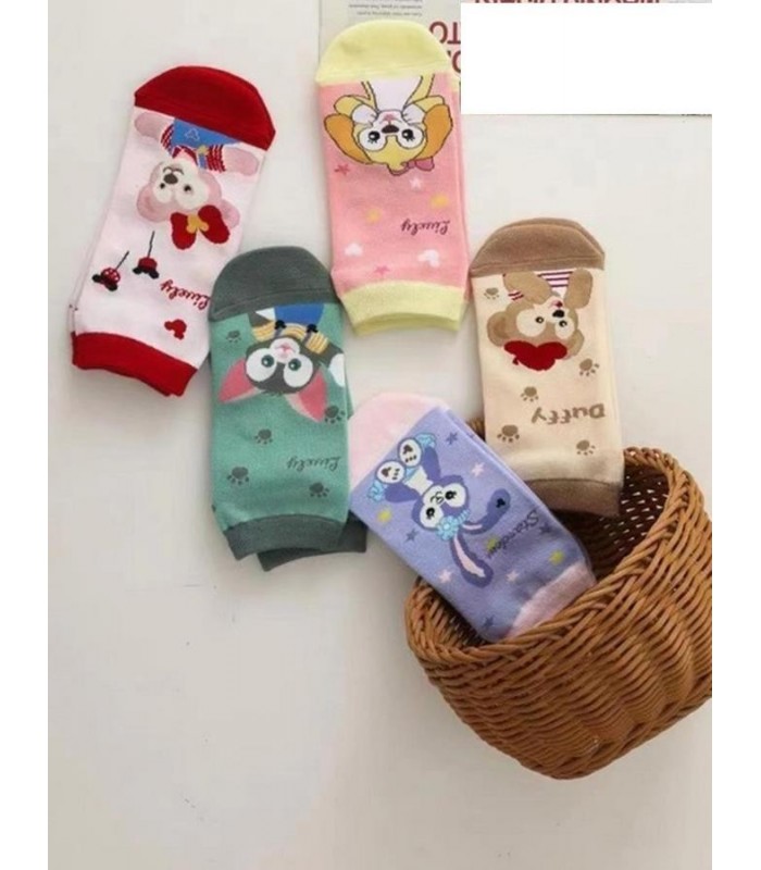 MEDIA INF.LIUELY DUFFY 5M FASHION 134837