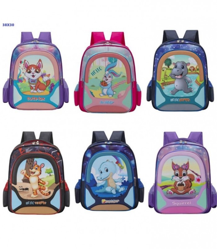 MOCHILA INF.38X30CM 6C ANIMAL 136974