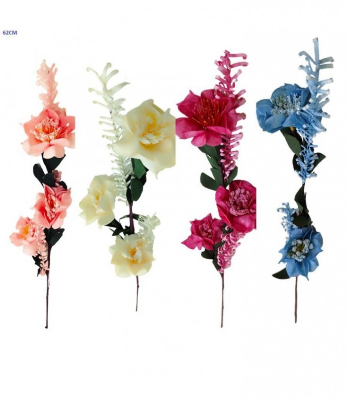 PLANTA ARTIFICIAL FLORES 62CM 4C 136770