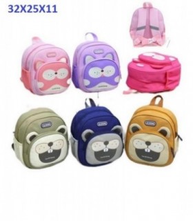 MOCHILA 32X25X11CM 6D ANIAML LOXIONG 137309