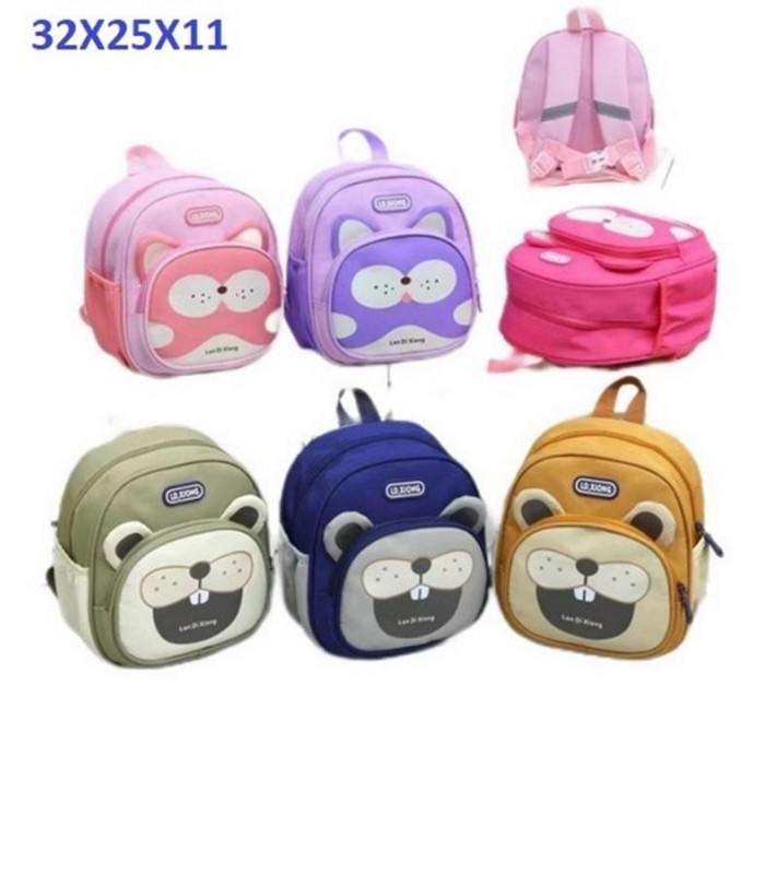 MOCHILA 32X25X11CM 6D ANIAML LOXIONG 137309