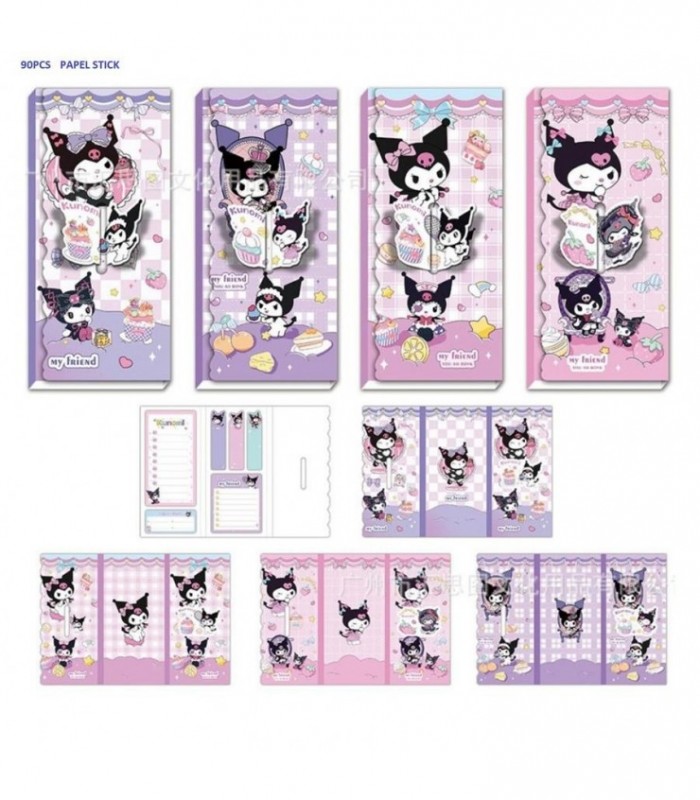 PAPEL STICK KUROMI 90PCS N-2056