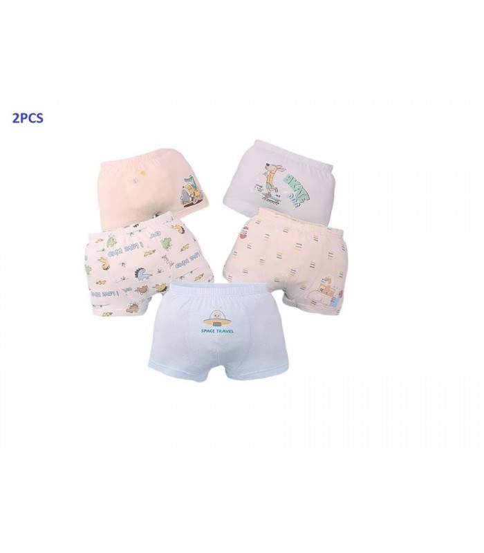 BOXER INF.2PCS 5D 139440