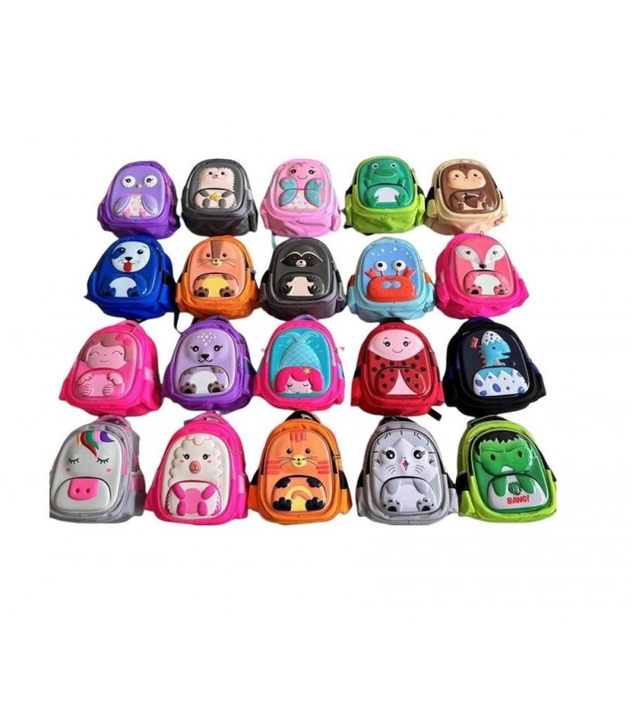 MOCHILA INF.ANIMALES N12 30CM 139510