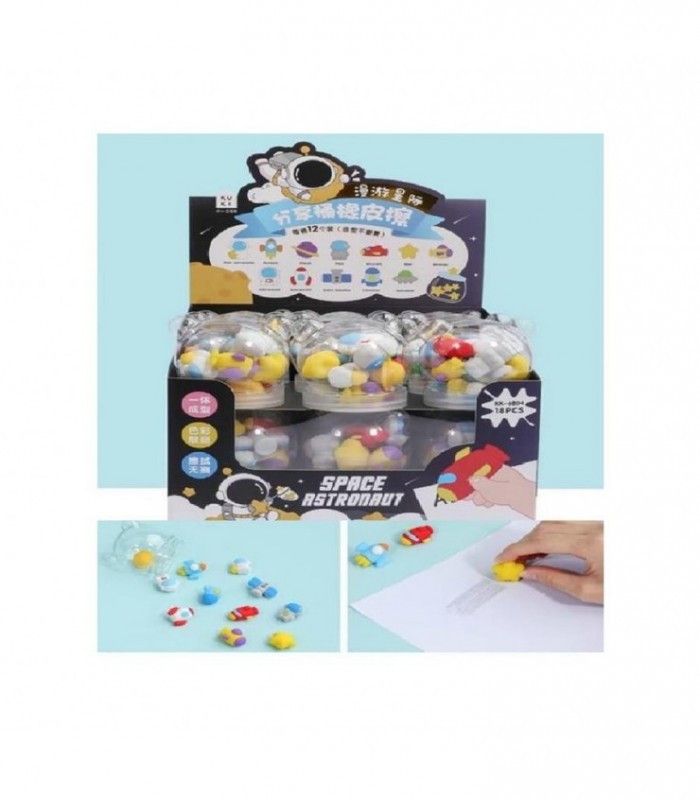 BORRADOR ASTRONAUTA 12PCS POTE KK-6804