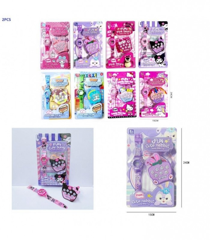 RELOJ INF.PULSO POP KIT 2PCS KUROMI-MELO CART 1398