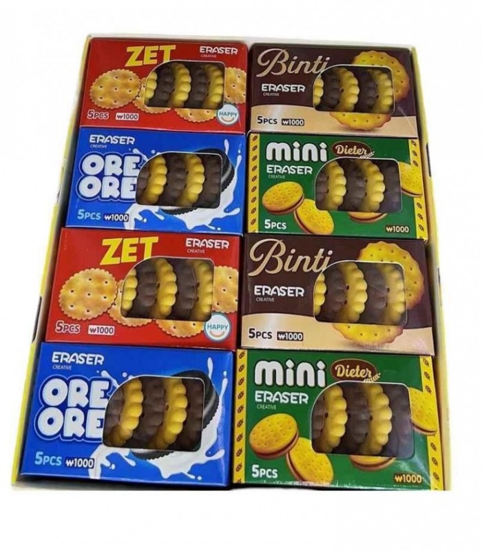 BORRADOR MINI 5PCS GALLETITA 9201