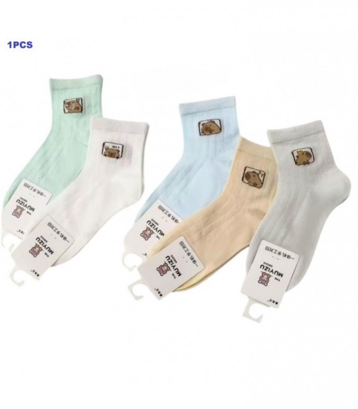 MEDIA INFAN.CAPYBARA 1PC 5C LISO 141464