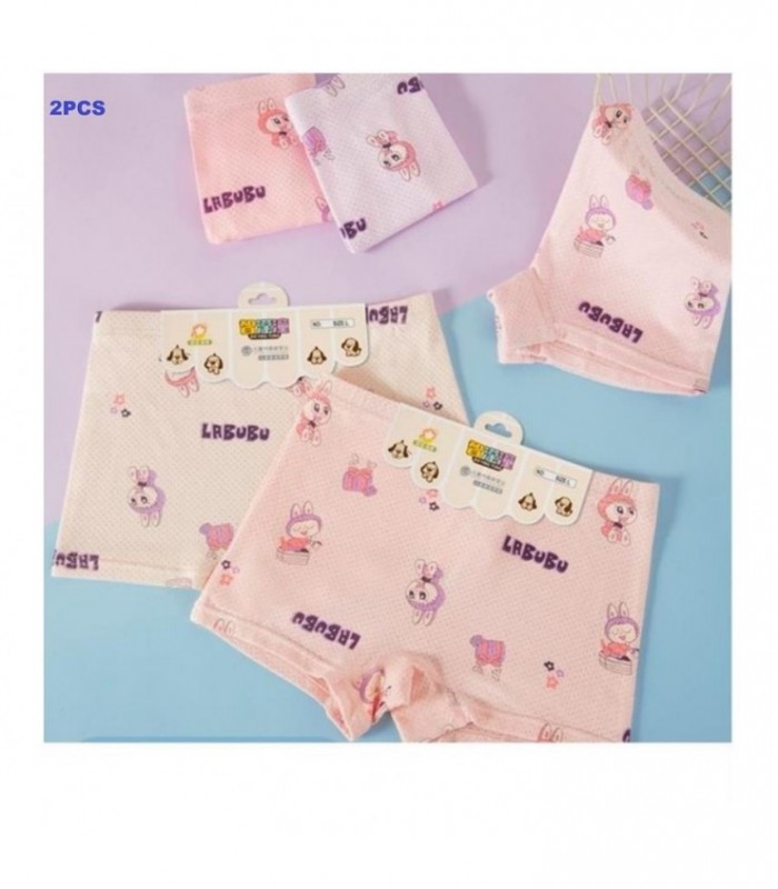 CULOT 2PCS INF LABUBU 142351