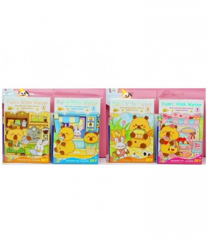CUADERNO P-PINTAR 21X15 C-PINCEL-TEM CAPYBA QAS-00