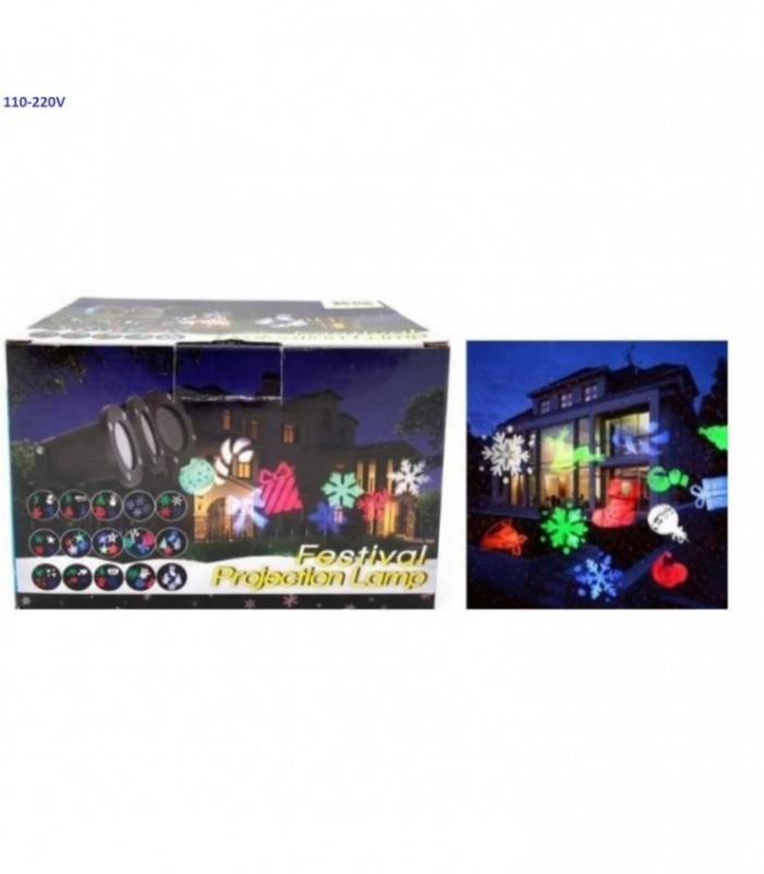 PISCA 7 REFLECTOR 110-220V NAVIDEÑO 138817
