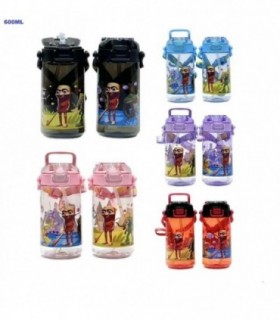 GARRAFA DE AGUA 600ML TRALALERO TRALALA 143114