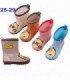 BOTA DE LLUVIA INF 25-29 CAPYBARA 3C 143192