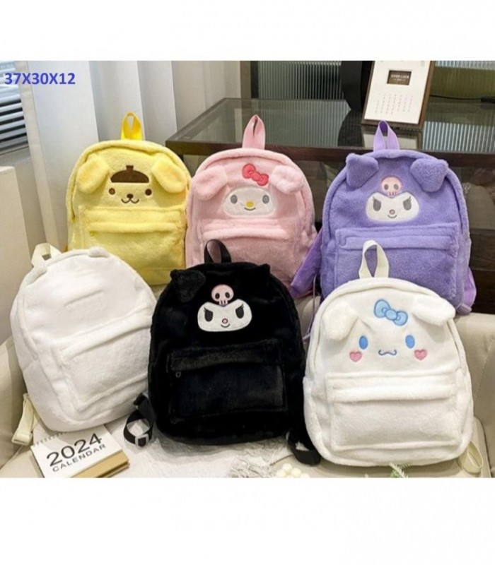 MOCHILA 37X30X12C MKUROMI-MELO-CINNA 5D PELO 14088