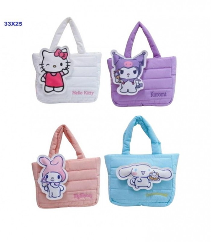 CARTERA INF.33X25CM KUROMI-MELO-CINNA 142267