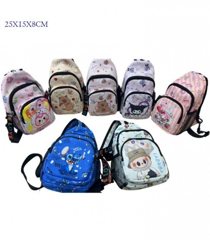 MOCHILA COSTADO CAPYB-LABUBU 25X15X8CM 142304