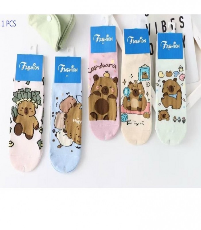 MEDIA CAPYBARA 5C 143261