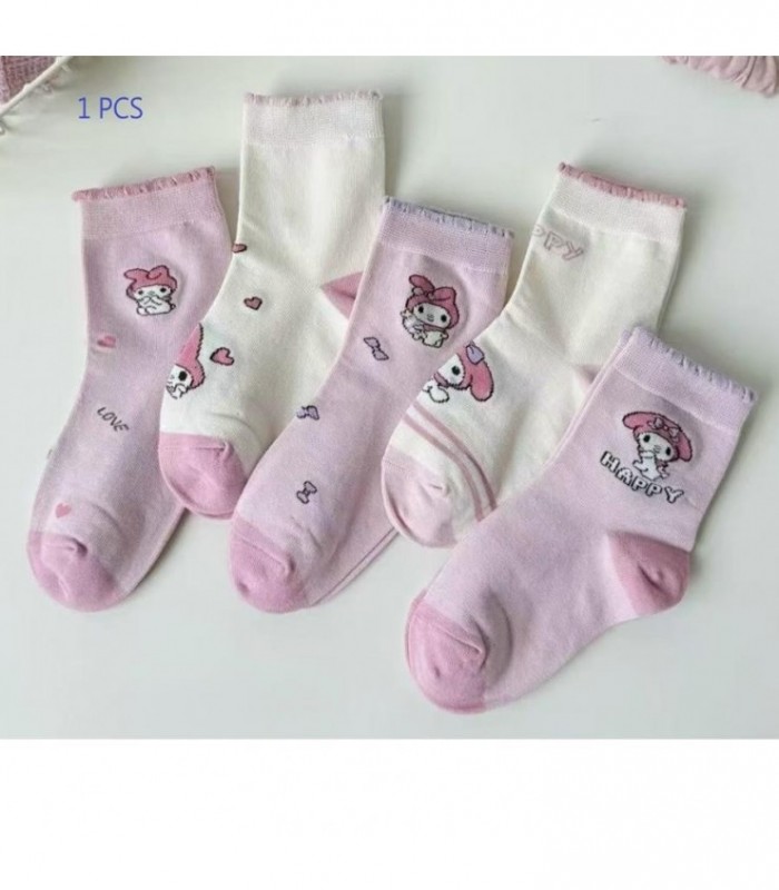 MEDIA INF.NENA 1PC MELODY 2-4A10-15 143319