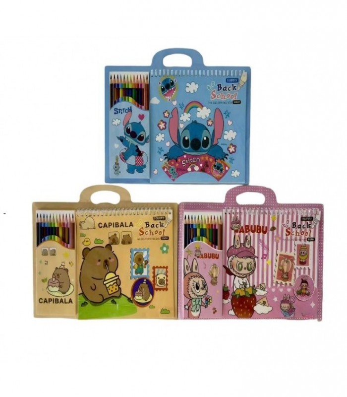 CUADERNO P-PINTAR C-LAPIZ CAPY-STITCH-LABUBU 2513