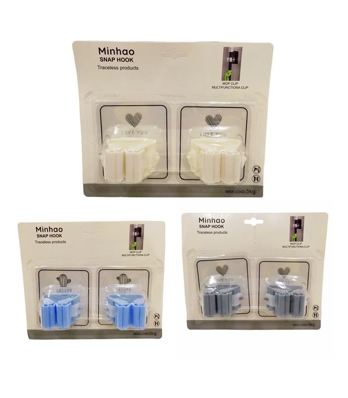 PORTA ESCOBA 2PCS COLOR 3COLOR CART 120880