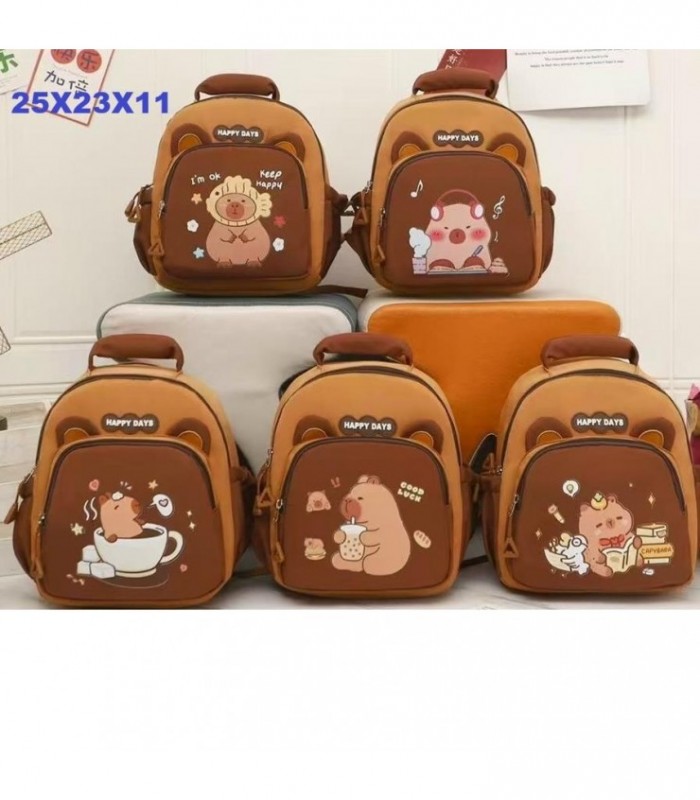 MOCHILA CAPYBARA 25X23X11CM 5D 141379