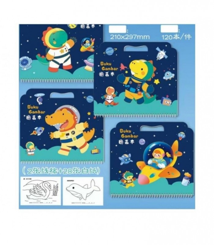 CUADERNO P-PINTAR ANIMAL ASTRONAUTA THA430-15204