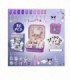 MALETA KIT,KUROMI ACCESORIOS P-PULSERITA 140973