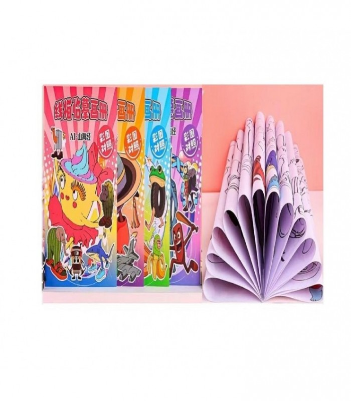 CUADERNO P-PINTAR TRALALA 4DIS.XL-002
