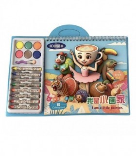 CUADERNO P-PINTAR TRALALERO C-CRAYO-TEMP.ZJ109-07