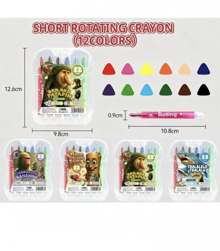 CRAYOLA 12PCS TRALALA BRAINROT CY-6124B-12
