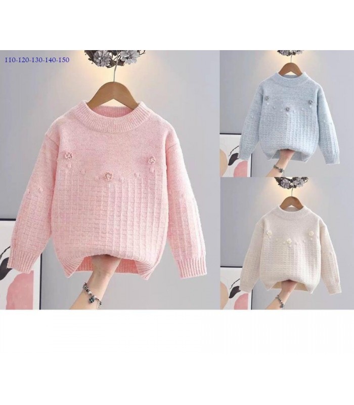 ABRIGO INF.DE HILO 110A150 CUELLO ALTO 3C 144760