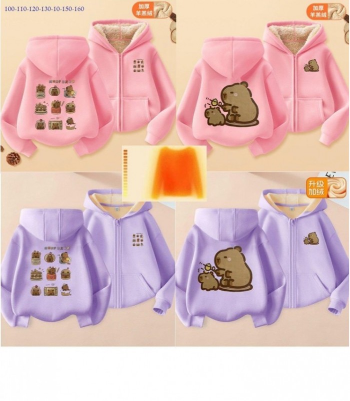 CAMPERA C-GORRA PELO 100A150 2C CAPYBARA 144652