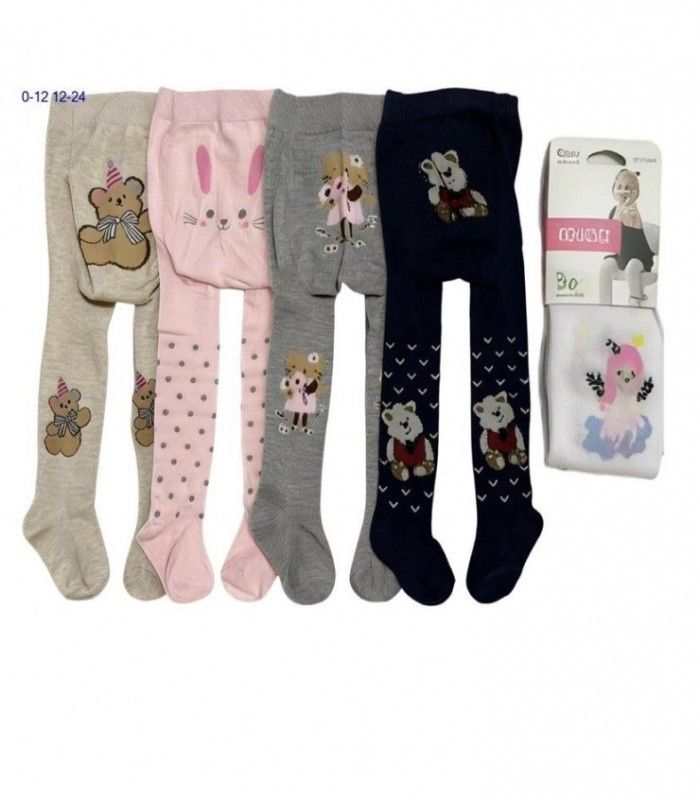MEDIA CALSA C-PIE BEBE 0-12M 12-24M4C DISEÑO 14435