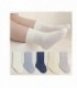 MEDIA BEBE 1PC 0-1 1-3 3-5 5C 144378