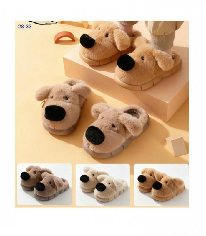 PANTUNFA INF.28-33 PERRO 3C PELO 144530