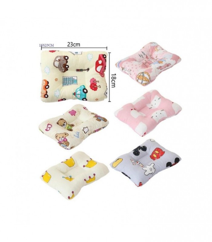 ALMOHADA DE BEBE 18X23CM COAD.ESTAM 145239